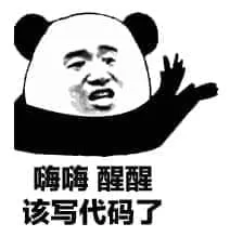ç¨åºå reactionï¼è¯¥åä»£ç äº