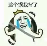èéç³»åè¡¨æï¼è¿å£éæèäº