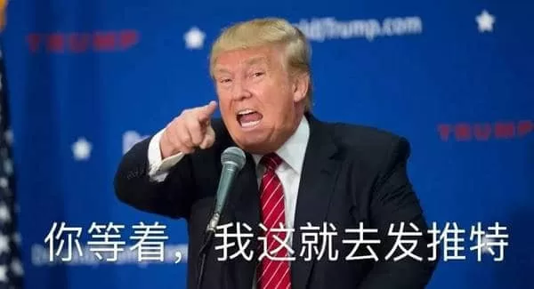 ç¨åºå reactionï¼ç¹ææ®00017 ä½ ç­çæè¿å°±å»åæ¨ç¹