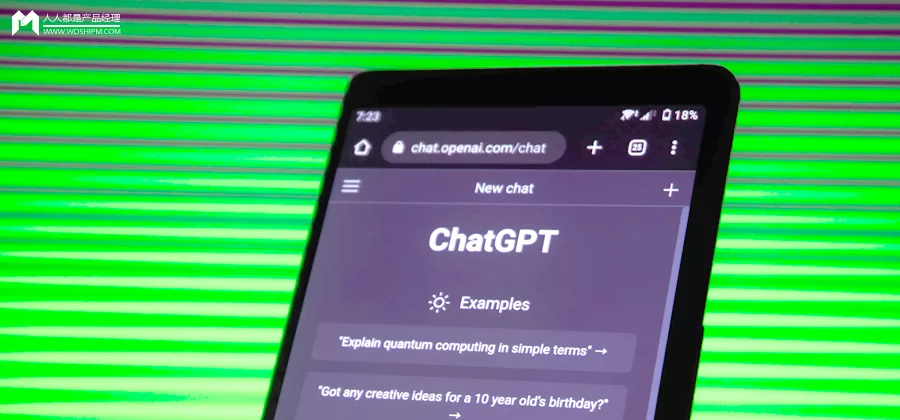 ChatGPT终于记得我做到哪