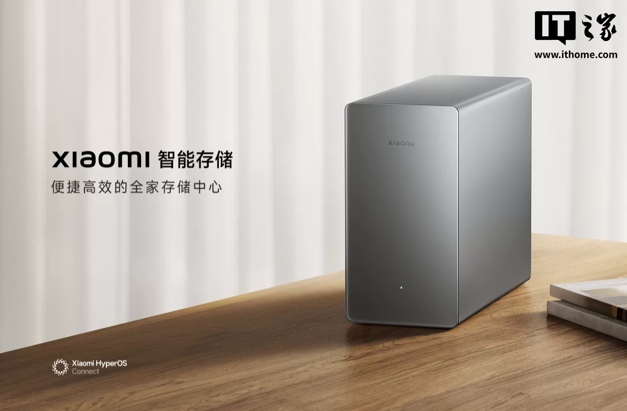 2699 元起，小米首款 NA