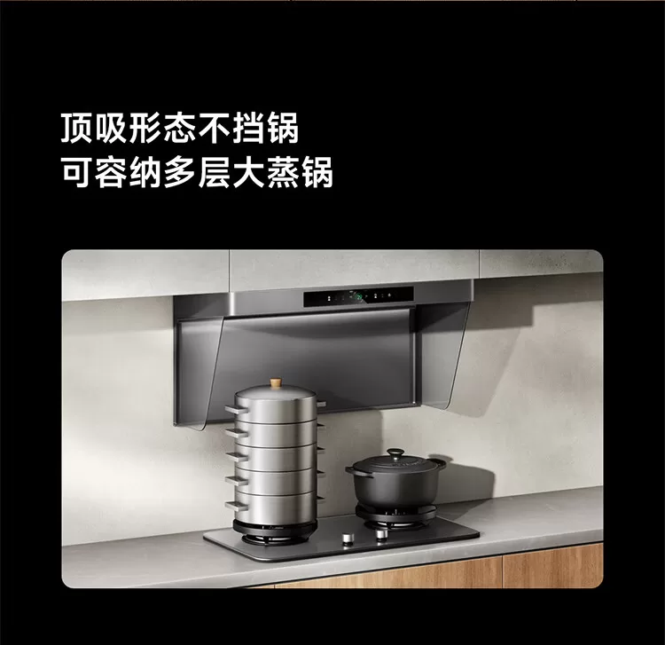 外观设计