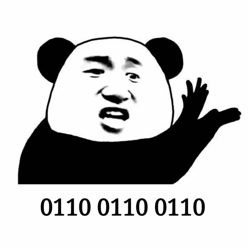 ç¨åºåç³»åè¡¨æï¼666